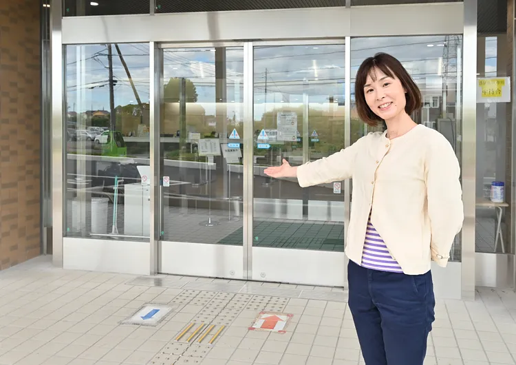 久喜すずのき病院 地域連携室の