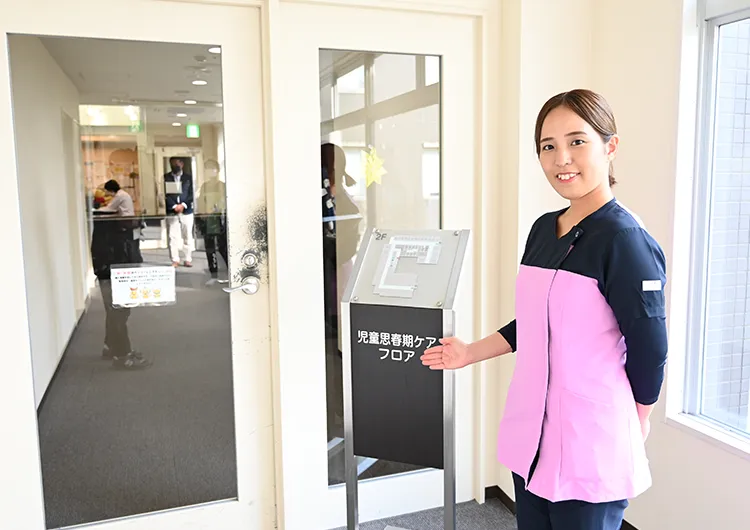 横浜カメリアホスピタルの