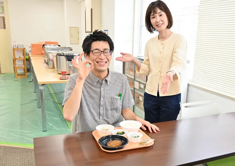 久喜すずのき病院 地域連携室の