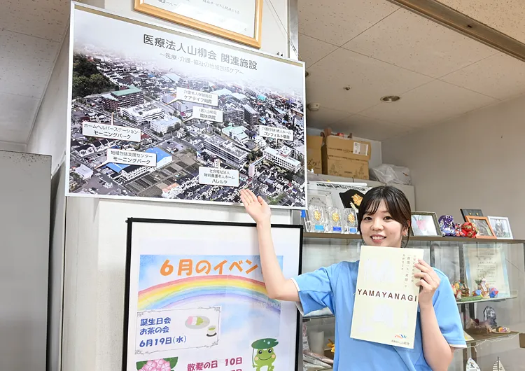 ケアライフ朝霞のエントランスホール