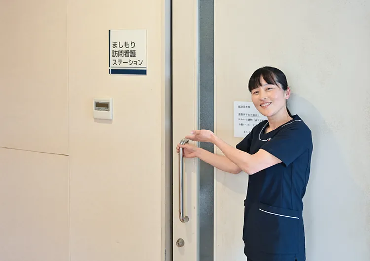 南埼玉病院の訪問看護ステーション