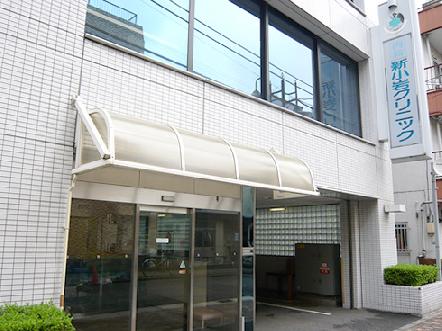 新小岩クリニック 東京都葛飾区 の求人情報 看護師の求人 転職 募集なら 医療21